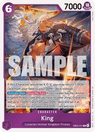 King (EB04-031) - The Azure Sea's Seven Foil