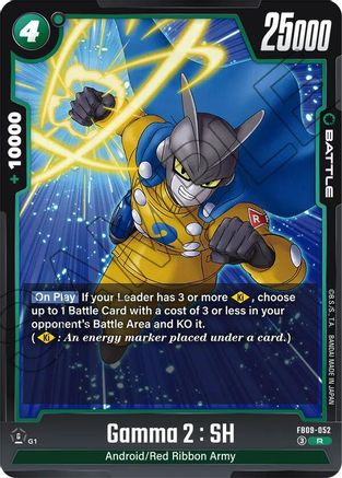Gamma 2 : SH (FB09-052) - Dual Evolution Holofoil