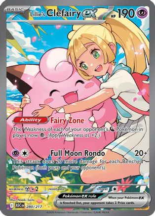 Lillie's Clefairy ex 280/217  - Holofoil ME Ascended Heroes - Special Illustration Rare
