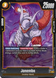 Janemba - FB09-078 (FB09-078) - Dual Evolution Holofoil