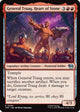 General Traag, Heart of Stone (TMT-090) - Teenage Mutant Ninja Turtles Foil