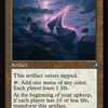 Cryptolith Fragment (Retro Frame) (INR-472) - Innistrad Remastered Foil