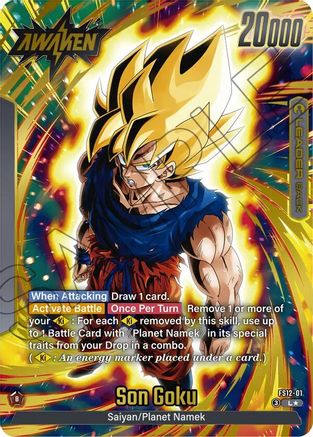 Son Goku - FS12-01 (Gold) (FS12-01) - Starter Deck EX The Beat of Ki Holofoil