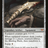Elbrus, the Binding Blade (DKA-147) - Dark Ascension: (Double Faced Transform) Foil