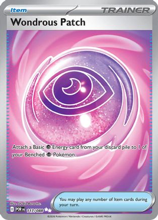 Wondrous Patch 117  - Holofoil ME03 Perfect Order - Ultra Rare