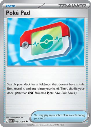 Pokémon TCG - Perfect Order – The Big Bang Store