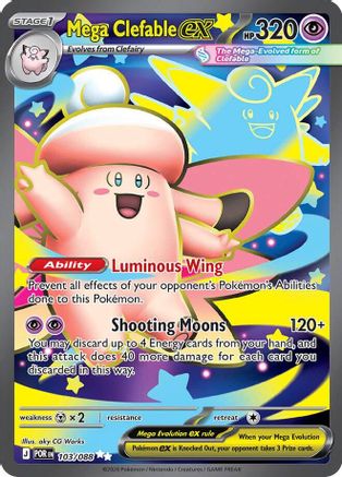 Mega Clefable ex 103/088  - Holofoil ME03 Perfect Order - Ultra Rare
