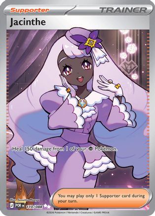 Jacinthe 110/088  - Holofoil ME03 Perfect Order - Ultra Rare