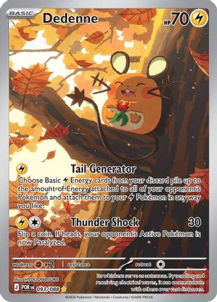 Dedenne 093/088  - Holofoil ME03 Perfect Order - Shiny Rare