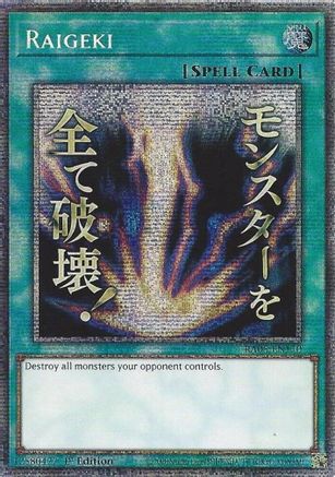 Raigeki (Starlight Rare) (RA05-EN110) - Rarity Collection 5 1st Edition