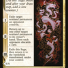 The Kami War (Extended Art) (NEO-489) - Kamigawa: Neon Dynasty: (Extended Art, fandfc, enchantment) Foil