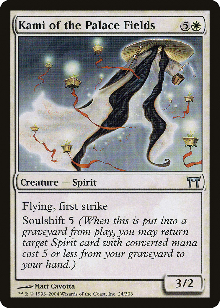 Kami of the Palace Fields (CHK-024) - Champions of Kamigawa