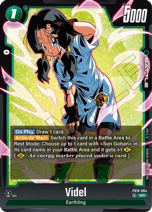Videl (FB10-064) - Cross Force Holofoil