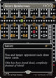 Secret Rendezvous (2648) (SLD-2648) - Secret Lair Drop Series