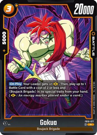 Gokua - FB10-077 (FB10-077) - Cross Force Holofoil