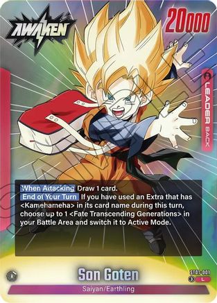 Son Goten - ST01-001 (ST01-001) - Story Booster 01 Holofoil
