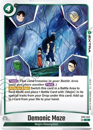 Demonic Maze (ST01-042) - Story Booster 01 Holofoil