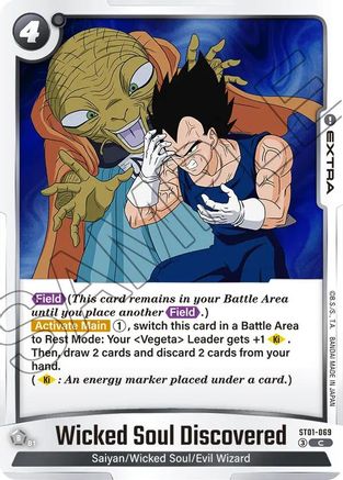 Wicked Soul Discovered (ST01-069) - Story Booster 01 Holofoil
