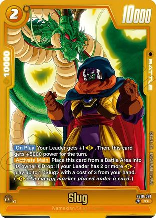 Dragon Ball Super: Fusion World Single Cards – The Big Bang Store