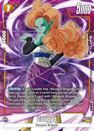 Zangya - FP-089 (Tournament Pack 11) (FP-089) - Tournament and Championship Promos Holofoil
