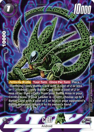 Cell - FP-090 (Tournament Pack 11) (FP-090) - Tournament and Championship Promos Holofoil