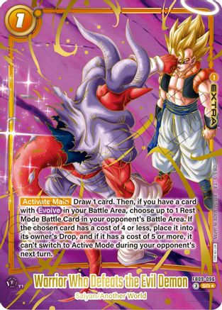 Warrior Who Defeats the Evil Demon (Ultimate Battle 2026 Vol. 3) (FB09-096) - Tournament and Championship Promos Holofoil