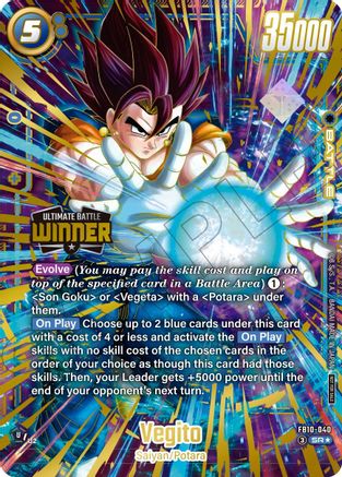 Vegito - FB10-040 (Ultimate Battle 2026 Vol. 3 Winner) (FB10-040) - Tournament and Championship Promos Holofoil