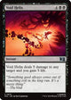 Void Helix (MSC-674) - Commander: Marvel Super Heroes Foil