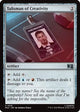 Talisman of Creativity (Surge Foil) (MSC-218) - Commander: Marvel Super Heroes Foil