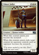 Palace Jailer (Surge Foil) (MSC-140) - Commander: Marvel Super Heroes Foil