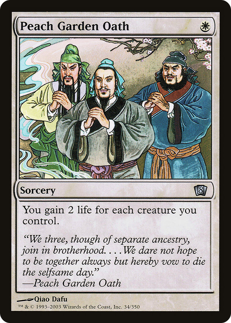 Peach Garden Oath (8ED-034) - 8th Edition