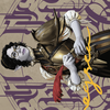 Amalia Benavides Aguirre // Amalia Benavides Aguirre (ALCI-048) - The Lost Caverns of Ixalan Art Series (Borderless)
