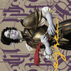 Amalia Benavides Aguirre // Amalia Benavides Aguirre (ALCI-048) - The Lost Caverns of Ixalan Art Series (Borderless)