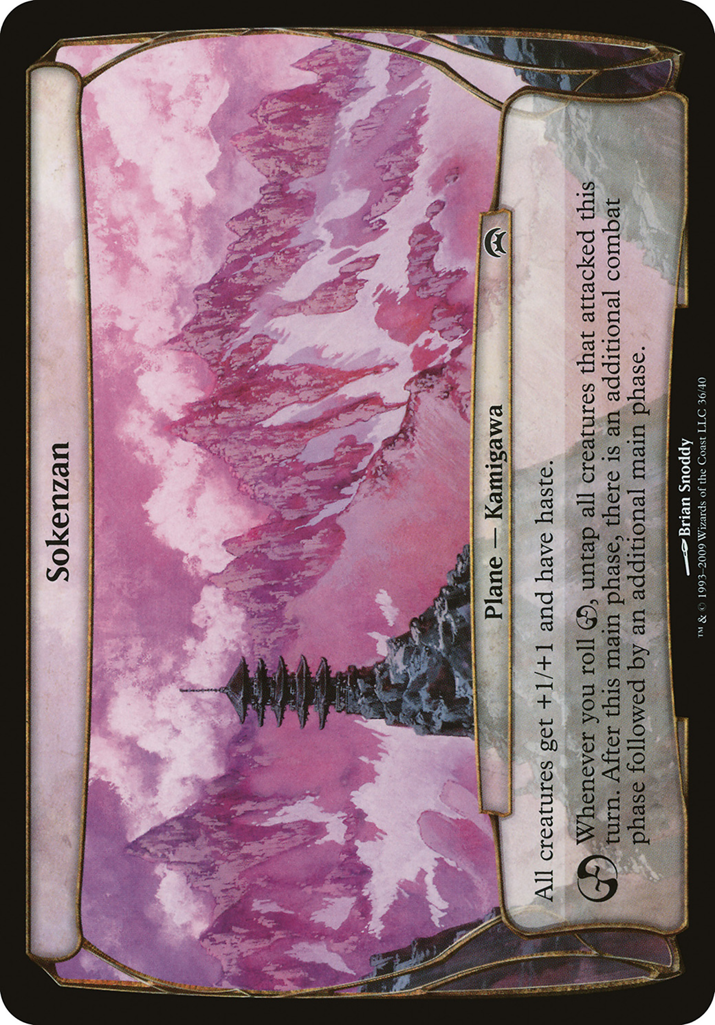 Sokenzan (Planechase) (OVER-) - Planechase Planes