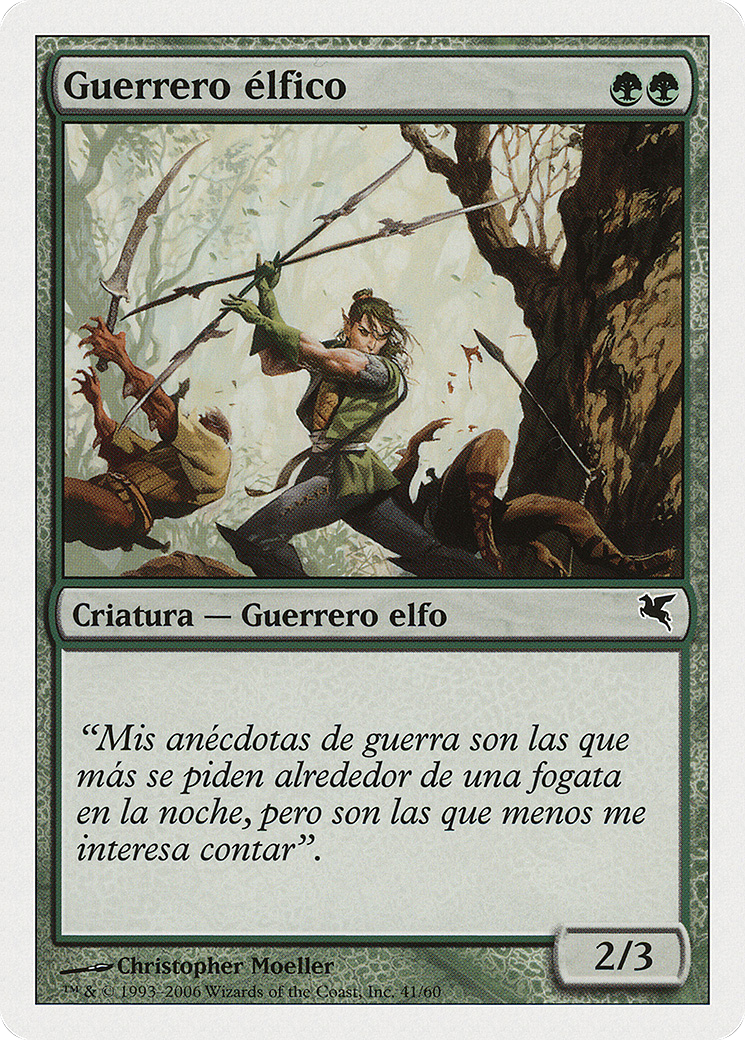 Elvish Warrior (Spanish) - "Guerrero elfico" (B41) (PSAL-B41) - Salvat 2005