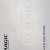 Bookwurm // Bookwurm (ASTX-014) - Strixhaven Art Series (Borderless)