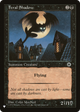 Feral Shadow (LIST-) - The List
