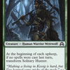 Solitary Hunter (SOI-229) - Shadows over Innistrad: (Double Faced Transform)