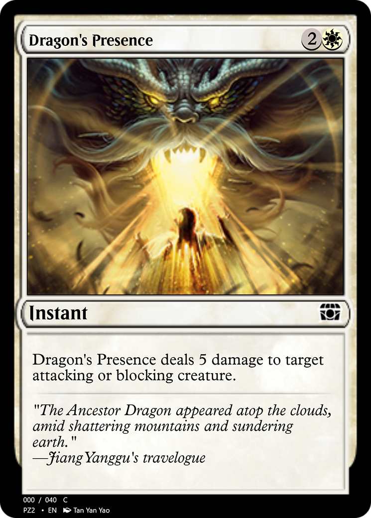 Dragon's Presence (PZ2-70831) - Treasure Chest