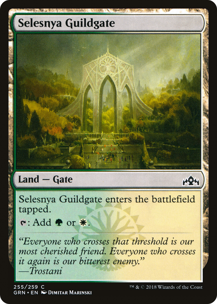 Selesnya Guildgate (255) (GRN-255) - Guilds of Ravnica Foil