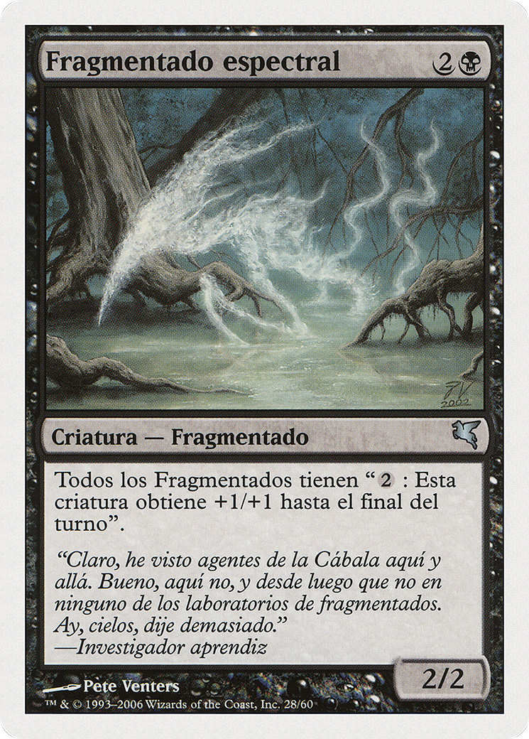 Spectral Sliver (PSAL-D28) - Salvat 2005