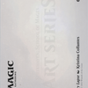 Memory Lapse // Memory Lapse (ASTX-066) - Strixhaven Art Series (Borderless) Foil