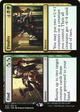 Find // Finality (C20-212) - Commander 2020