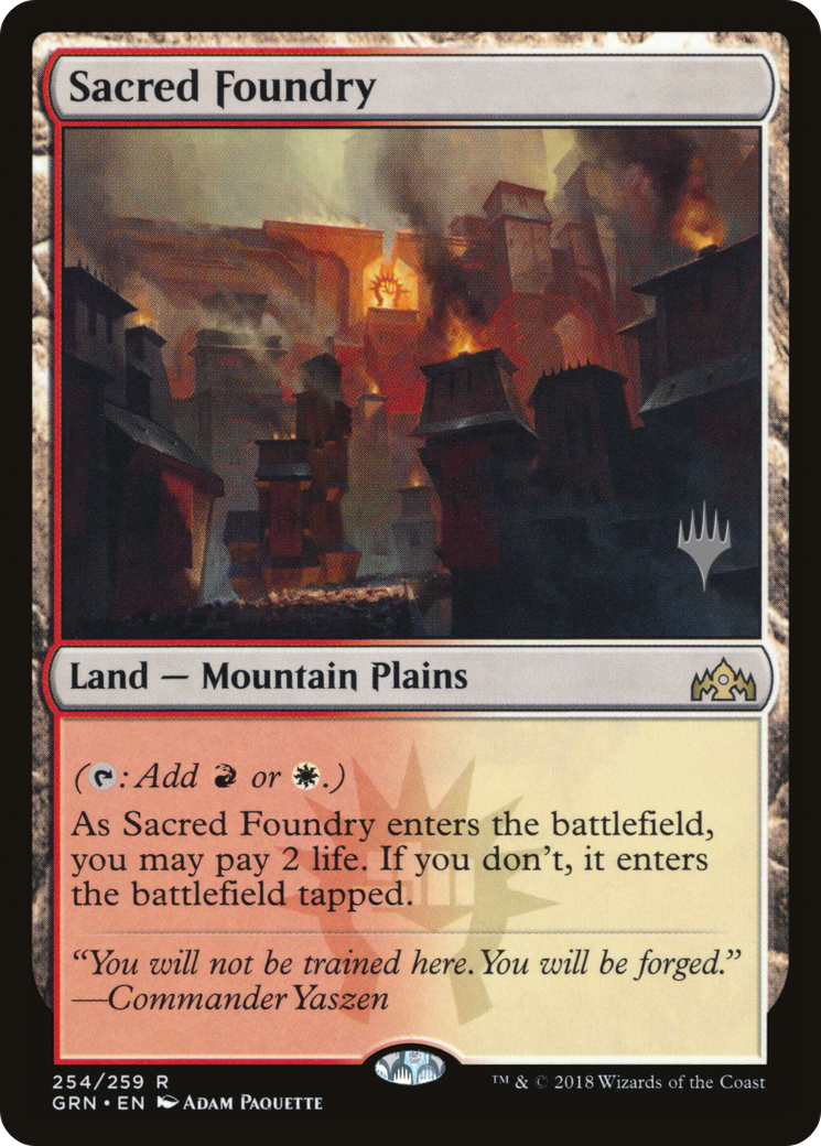 Sacred Foundry (PPELD-254) - Guilds of Ravnica Promos Foil