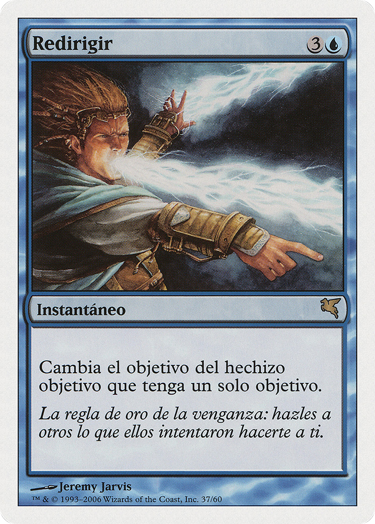 Deflection (Italian) - "Deflettere" (PSAL-E37) - Salvat 2005