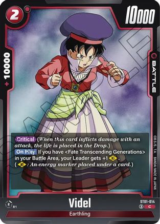 Videl (ST01-014) - Story Booster 01 Holofoil