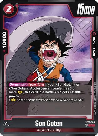 Son Goten - ST01-005 (ST01-005) - Story Booster 01 Holofoil