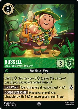 Russell - Senior Wilderness Explorer (79/204) - Attack of the Vine Cold Foil