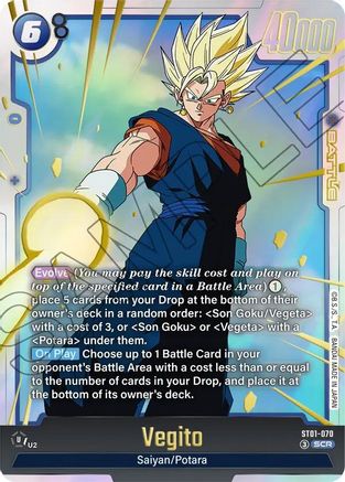 Vegito - ST01-070 (ST01-070) - Story Booster 01 Holofoil