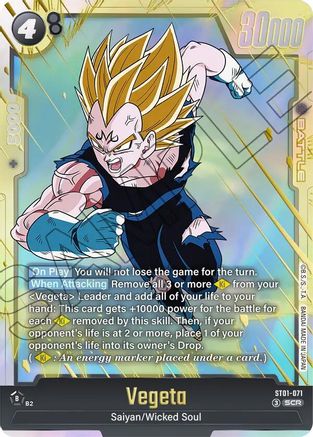 Vegeta - ST01-071 (ST01-071) - Story Booster 01 Holofoil
